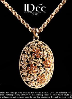 法国IDee花朵毛衣链百搭时尚项链女吊坠长款小众设计感闪钻配饰品
