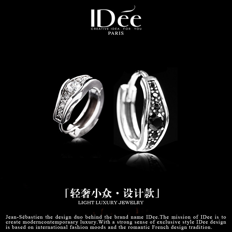 法国IDee泰银耳圈男女同款潮牌个性耳环嘻哈925银耳钉小众饰品