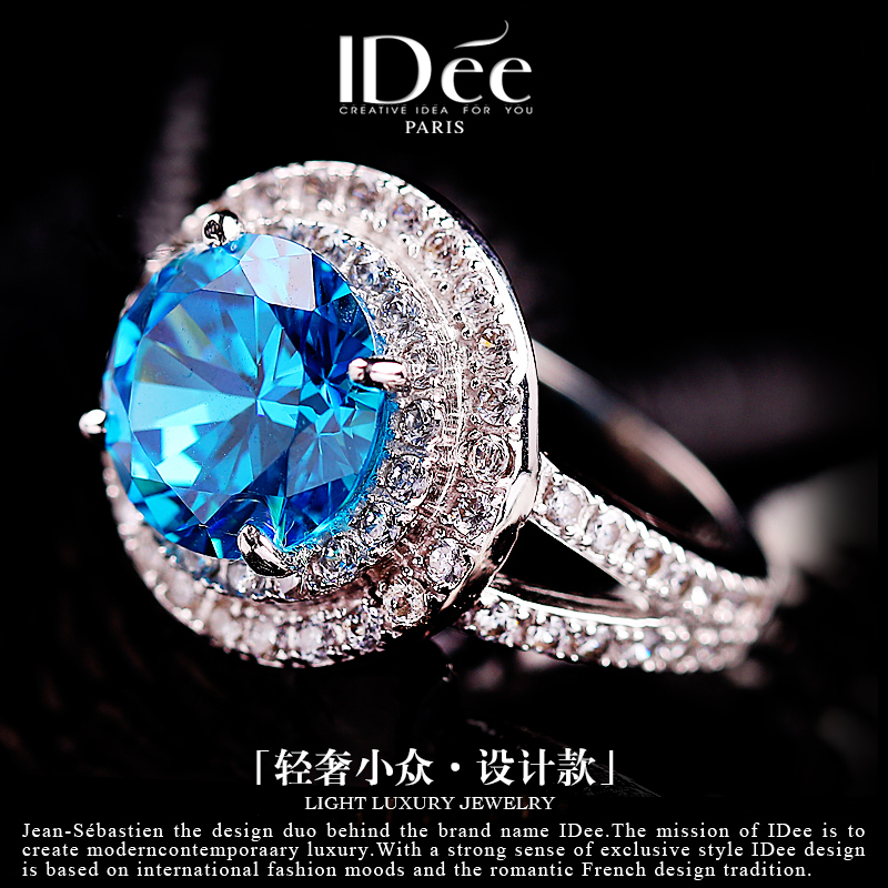 轻奢小众个性艺术戒指