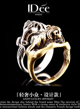 轻奢小众个性艺术戒指指环饰品