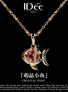 法式轻奢小众设计项链