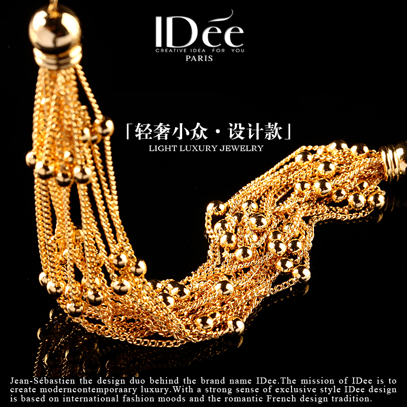 情人节礼物个性手环手链饰品