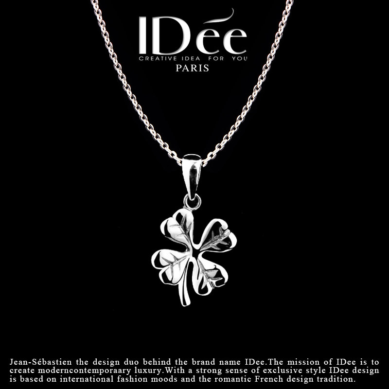 法国IDee四叶草925纯银项链女 饰品轻奢小众设计感潮牌情人节礼物