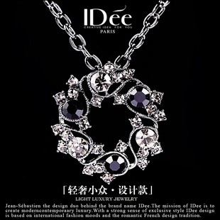 法国IDee花环毛衣项链女 气质长款个性项链轻奢小众设计春夏饰品