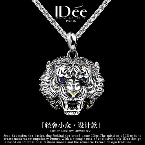 法国idee虎啸项链男泰银小众