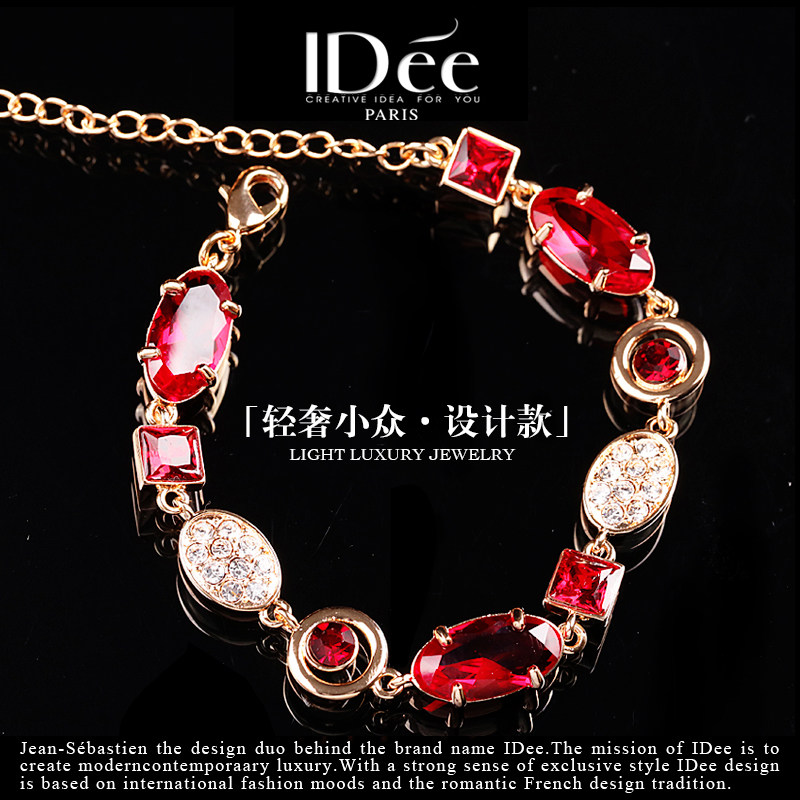 法国IDee红宝石百搭手链女水晶气质饰品欧美18K金色潮牌轻奢饰品