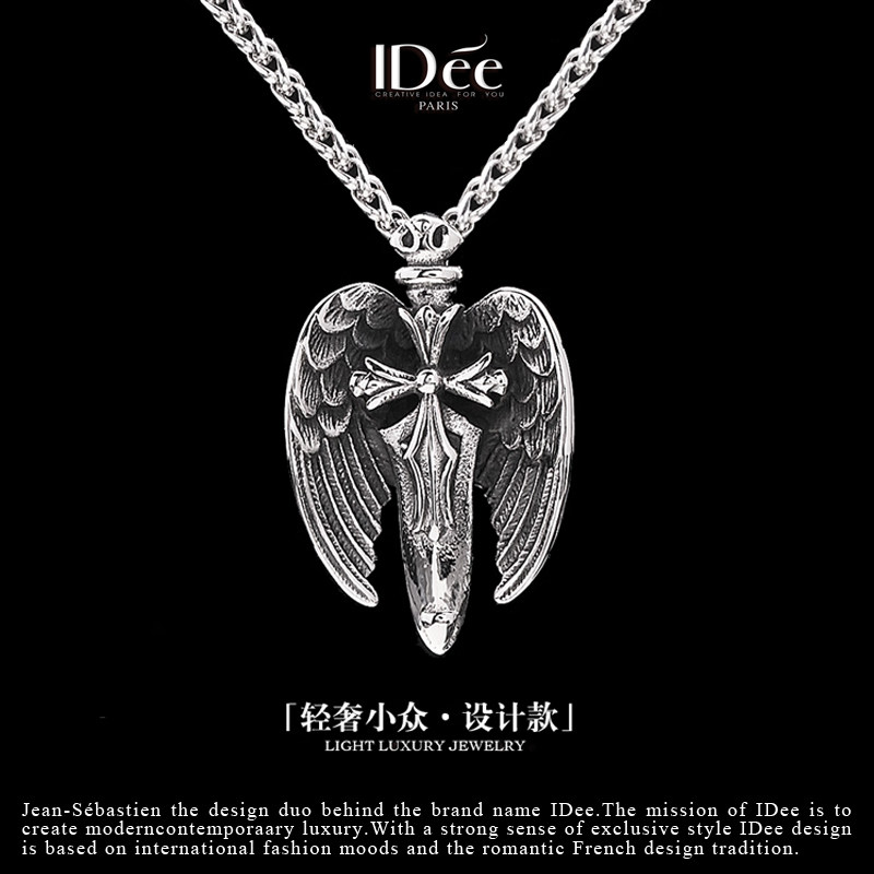 法国IDee羽翼十字架项链男潮 吊坠嘻哈小众设计饰品礼物男友 - 实物图