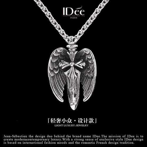 法国IDee时尚潮牌男士项链