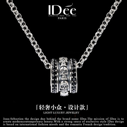 法国IDee纯银骷髅泰银项链女小蛮腰男百搭吊坠小众设计感生日礼物