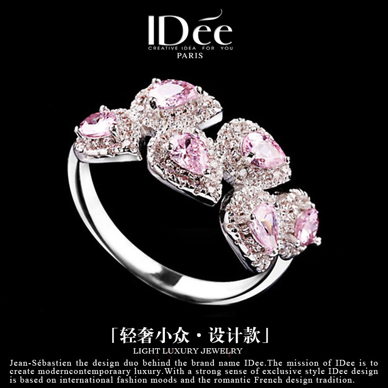法国IDee粉钻戒指女潮高级感桃花指环潮牌个性饰品轻奢小众设计