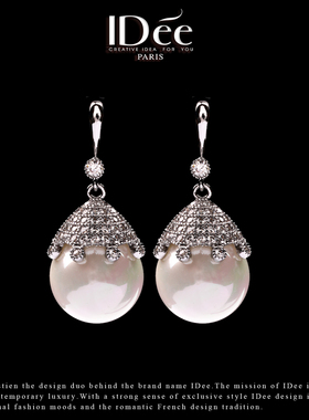 法国IDee银色曦露系列耳坠女潮牌耳钉轻奢小众设计宴会珍珠配饰品