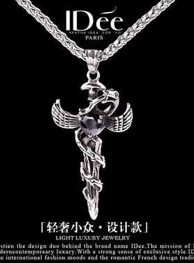 法国IDee灵蛇十字架项链男潮百搭时尚个性吊坠设计感小众配饰品