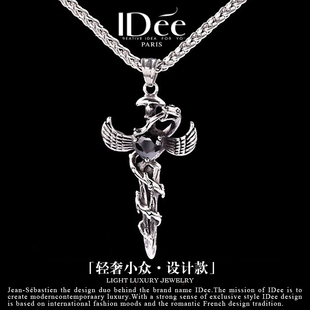 法國IDee靈蛇十字架項鏈男潮百搭時尚 吊墜設計感小眾配飾品 個性