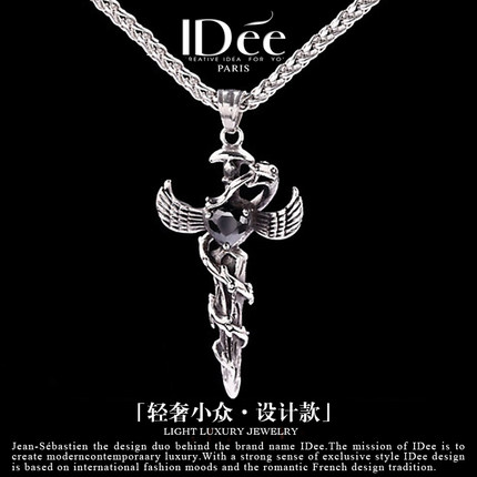 法国IDee灵蛇十字架项链男潮百搭时尚个性吊坠设计感小众配饰品