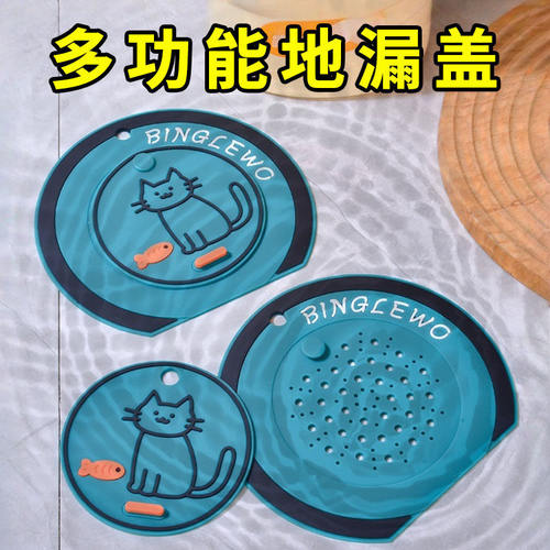 双层地漏盖防臭地漏厨房浴室卫生间下水道防虫异味头发阻挡神器