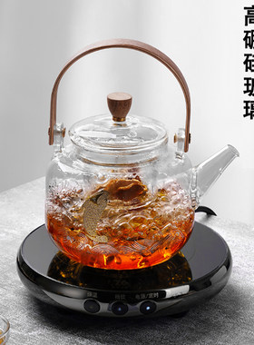 电陶炉煮茶器耐高温玻璃煮茶壶