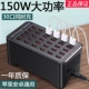 usb插头多口充电器手机通用快充接口多功能大功率桌面工作室20 30多孔10插口插排座台多设备集成充电桩站