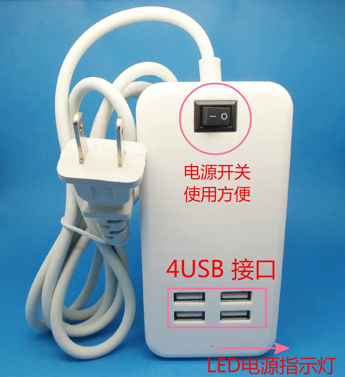 chargeur pour téléphones APPLE APPLE IPHONE6 PLUS - Ref 1291953 Image 4