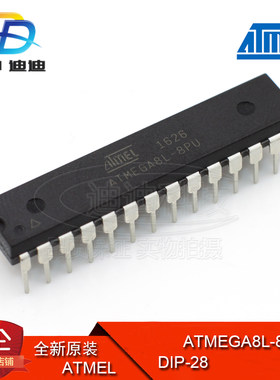 ATMEGA8L-8PU PDIP-28 ATMEL原装单片机 8位微控制器-MCU 闪存8KB