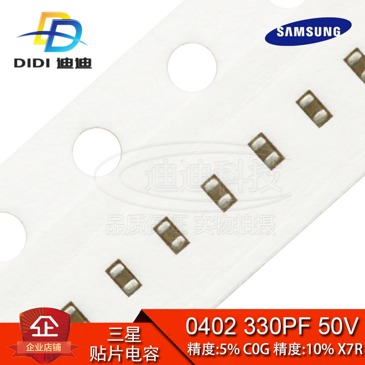 产品均为现货库存,亲可直接拍下.如需其他款式,请联系客服提供宝贝链接,进入相应的链接采购~