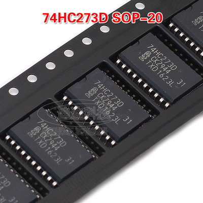 全新原装74HC273D  SOP20 宽体7.2MM D型触发器 逻辑芯片 NXP