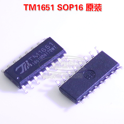 全新原装 TM1651 SOP-16 4X7段7Key LED数码管/面板驱动IC TM天微