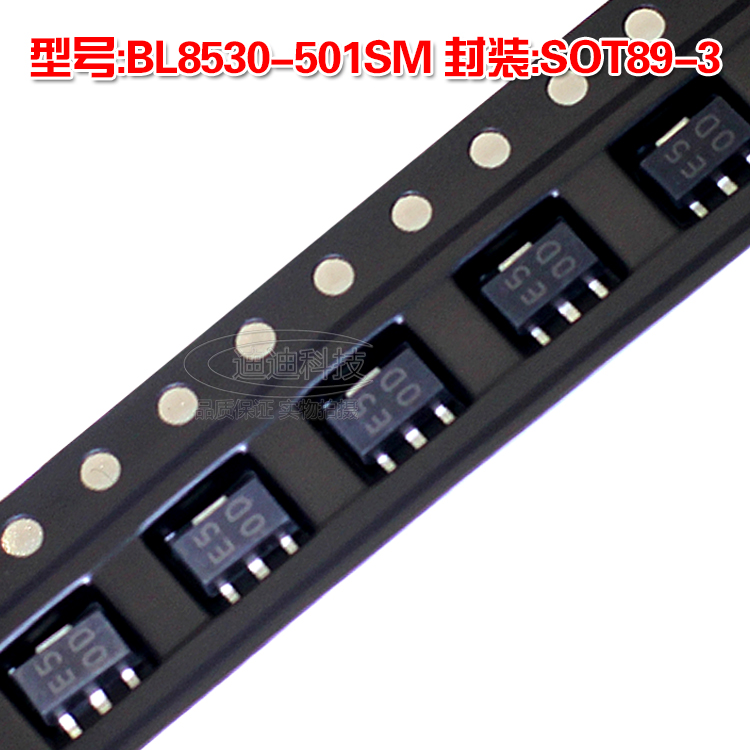 BL8530-501SM 封装SOT89-3 每批次收到产品先测试，试用合格方可上机，如测试出现产品质量问题，请在15天内联系本公司，更换或退货。如未测试直接上机出现质量问题本公司不予受理。
