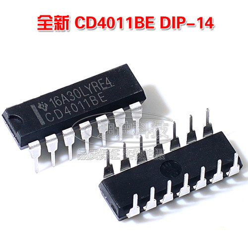 全新国产 CD4011BE 4011 DIP14 四路2输入与非门 HEF4011 直插 每批次收到产品先测试，试用合格方可上机，如测试出现产品质量问题，请在15天内联系本公司，更换或退货。如未测试直接上机出现质量问题本公司不予受理。