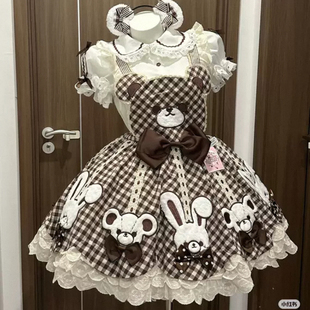 【daydream预约】国牌原创Lolita 熊古力大全套