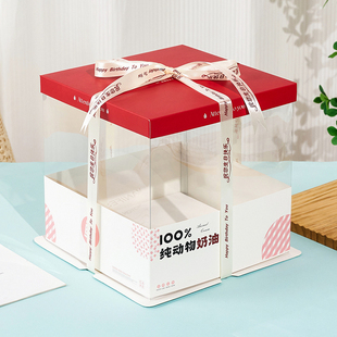 新款半透明生日蛋糕盒子厂家直销6六8八10十寸双层网红加高包装盒