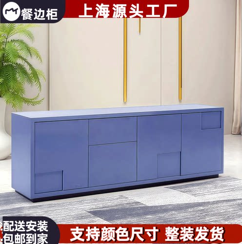 北欧钢琴烤漆餐边柜现代简约入户