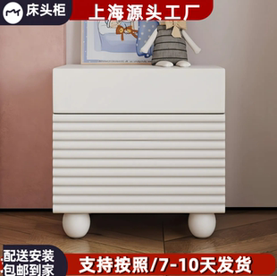 粉色钢琴烤漆床头柜小公主收纳柜现代简约抽屉柜储物柜卧室床边柜