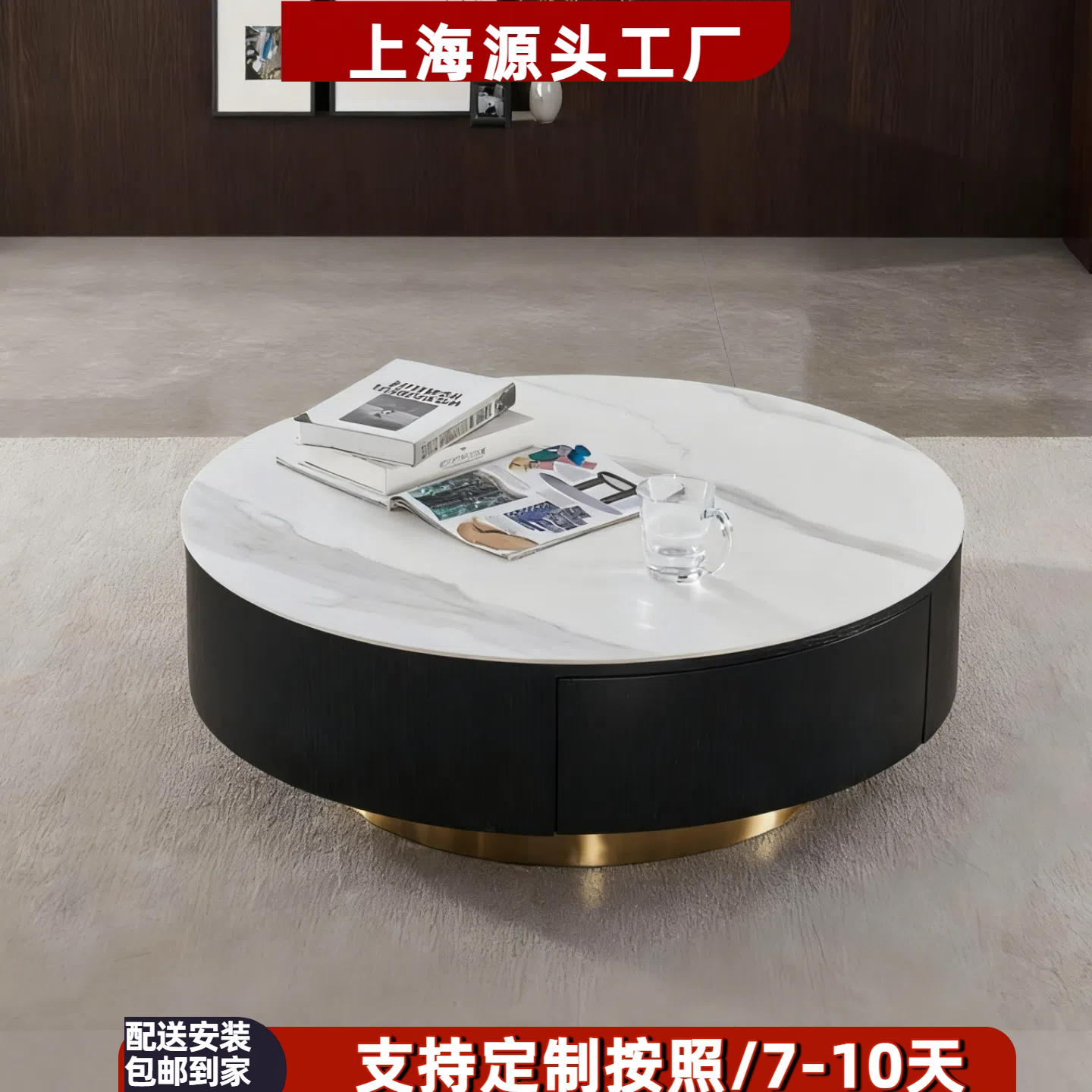 林俩木意式轻奢岩板可伸缩茶几电视柜组合极简大小户型客厅地柜