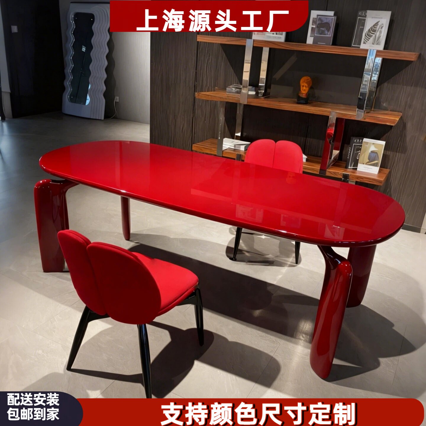 意式极简钢琴烤漆餐桌实木长方形饭桌现代简约艺术椭圆形餐台整装