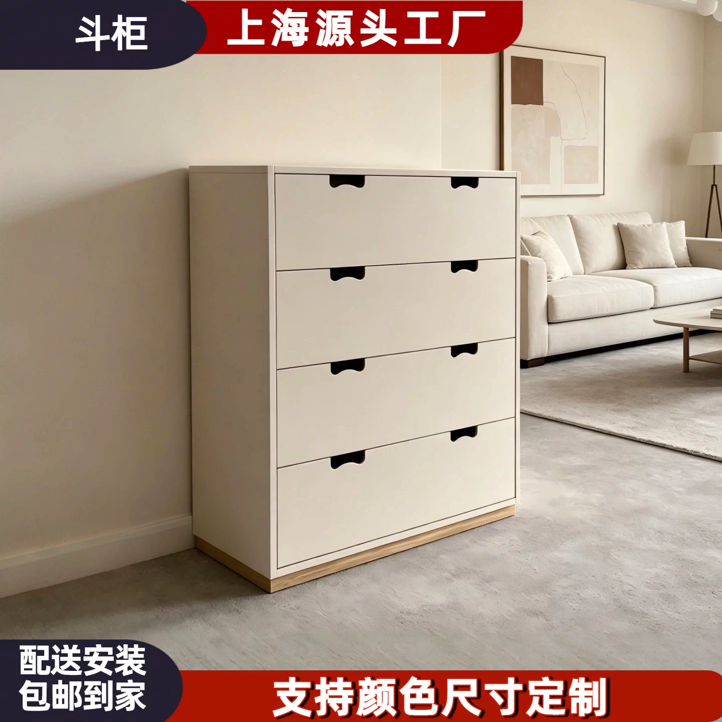 新品网红三四五六斗柜钢琴烤漆抽屉柜现代简约储物柜收纳柜定制