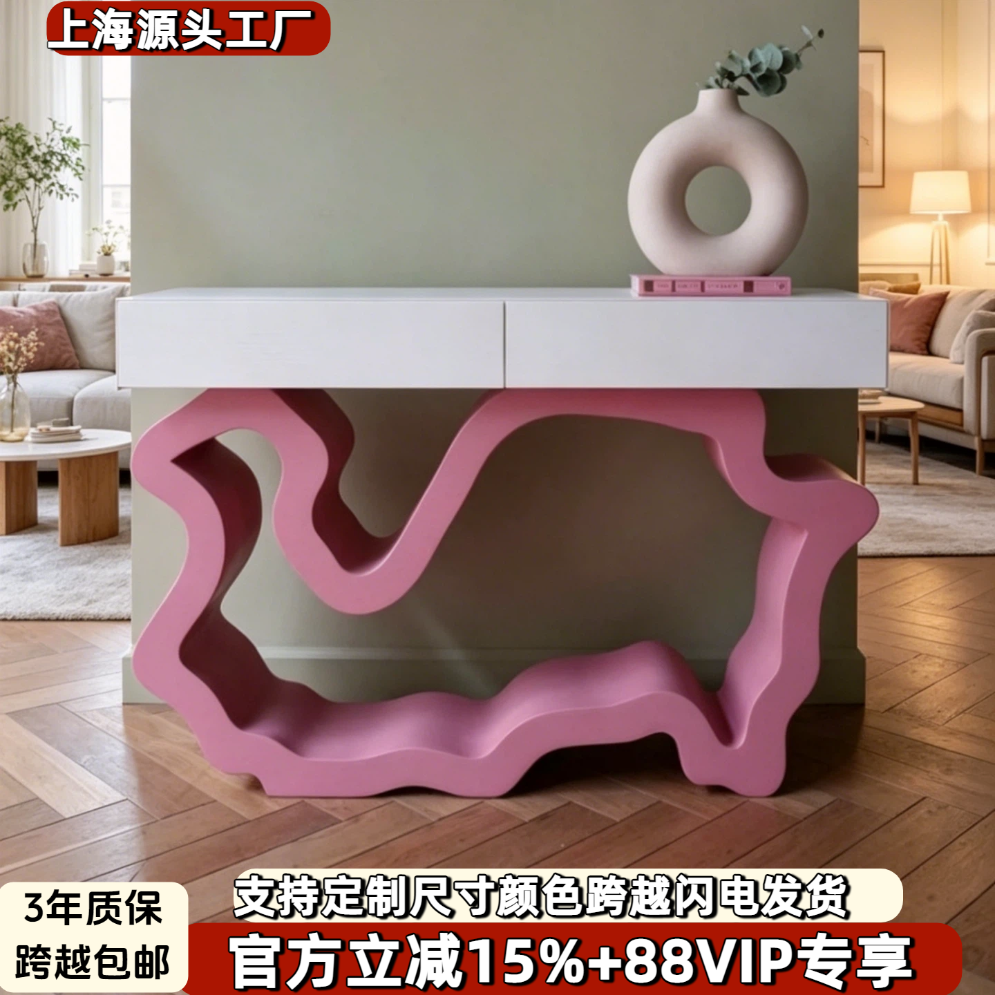 北欧烤漆玄关台极简入户装饰台桌个性艺术端景条台储物柜案台整装