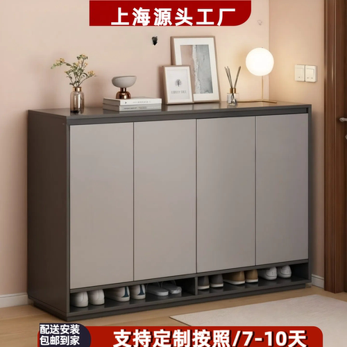 意式极简钢琴烤漆实木鞋柜