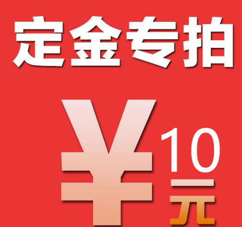 碧波庭仪器精油配件差价