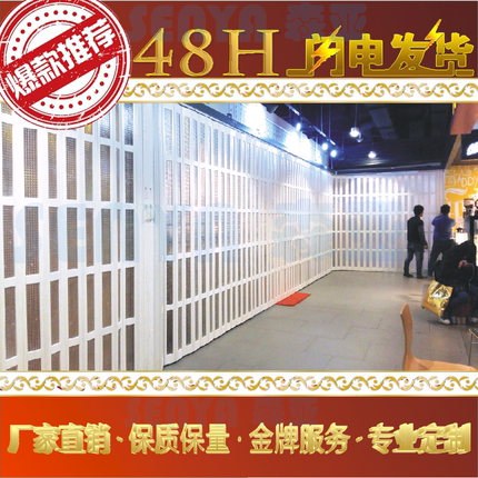 pvc折叠门阳台推拉门厨房折叠隔断商场商铺塑料折叠门百叶门定做