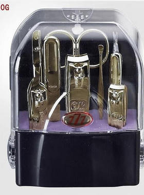 THREE SEVEN/777韩国原装进口指甲刀套装 指甲剪 指甲钳修甲美甲