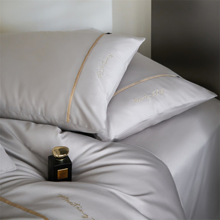 北欧轻奢100支长绒棉贡缎纯色四件套全棉刺绣字母被套亲肤床品