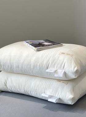 日式水洗全棉大豆枕芯抗菌阻螨提花枕头中矮枕长方形立体枕成人枕