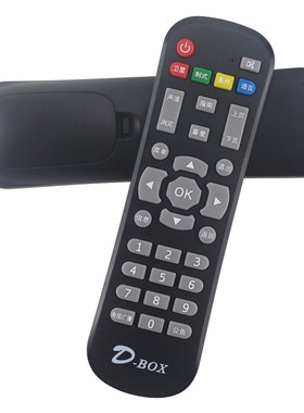 数码神州通138度亚五G20 D-BOX D-sky D303203遥控器