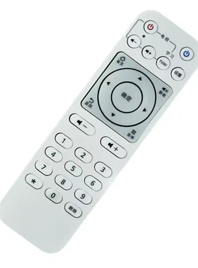 适用于银河 中国移动 华为智能机顶盒 EC6106V1遥控器CMC-01E