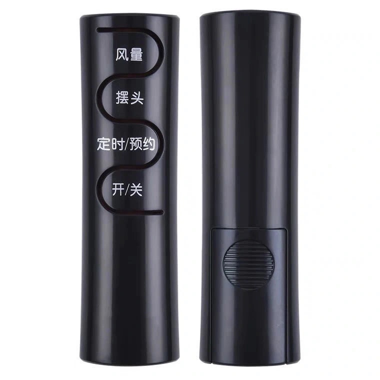 适用于艾美特电风扇遥控器 FSW65R FS4016R FS4027R-5 FS4031R