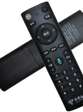 适用中国电信机顶盒遥控器 华为EC6110T/M 烽火HG680-KA 无语音