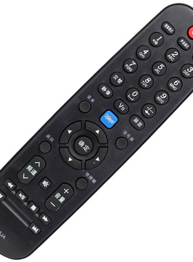 华姆龙适用于创维电视机遥控YK-60JA 32E60HR E15HR 24E61HR