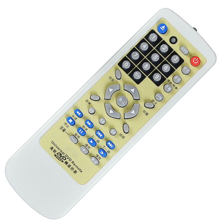 万能DVD/影碟机/EVD遥控器通用 步步高飞利浦金正奇声万利达先科