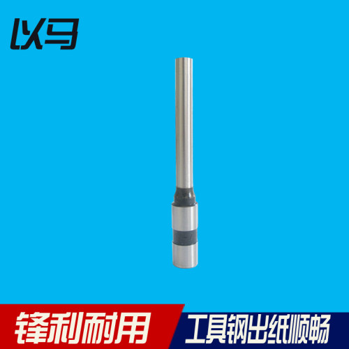 YM-402钻刀古德GD-402-2460打孔