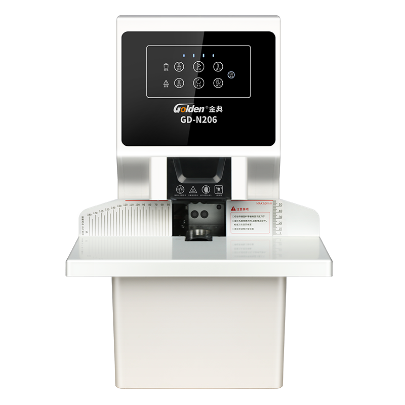 金典全自动财务装订机金典gd-n206装订机金典铆管装订机 一键完成打孔